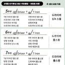 화산골프아카데미 이미지