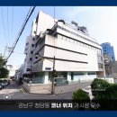 비케이빌딩 이미지