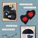 취향바느질 네이버블로그
