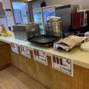 황금스파랜드 이미지