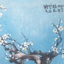 사군자(문인화) 이미지