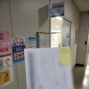 포항행정사사무소 이미지