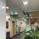 본탑재활의학과의원 이미지