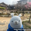 월명동주민센터 이미지