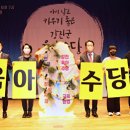 강진아트홀 소공연장 이미지