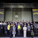 한마음 의학신문