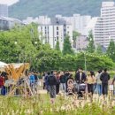[5월특화]5/3 보자기 아트 | 2026년부산)5월행사 및 축제