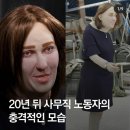 수미담