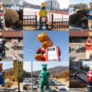 베어스 타운 이미지