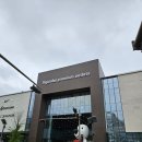 남양주 핫플 현대 프리미엄 아울렛 스페이스원에...떳다! - 어린이날 선물로 자동차 다이캐스트 어떠세요?