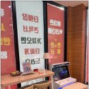 성지컨설턴트