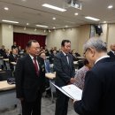 산불피해 회원 성금전달식(25.5.10) 이미지