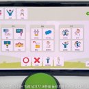 도닥임아동발달센터