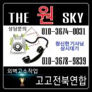 코자자모텔 이미지