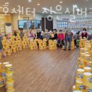 성은요양원 이미지