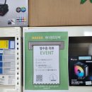 길잉크충전
