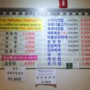 우정한우 이미지