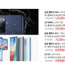 현대전자랜드 이미지