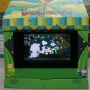 에이치텍 이미지