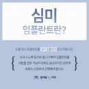동대문미소치과의원 네이버블로그