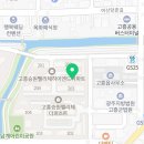 남계리경로당 이미지