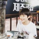차노