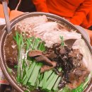 개삼터오리전문점 이미지