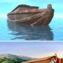 노아의 방주 이미지