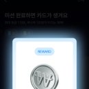 케이애드