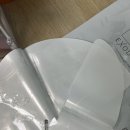 어린이 퓨어마스크(pure mask) | 엑소덤 PDT 하이드롤겔마스크팩 사용후기