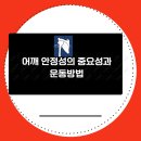 (주)스마트짐거제옥포점 이미지