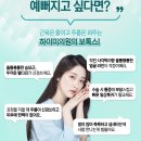 하이미의원 이미지