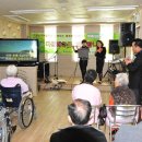 국민요양병원 이미지