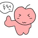 감성커피구미
