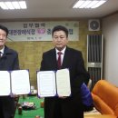 남대전신협 앞 이미지