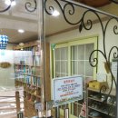 서초장미어린이집 이미지