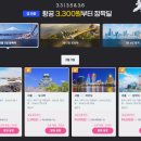 오사카PC 이미지