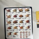 네네치킨(나운1호점) 이미지