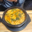 오케이손칼국수