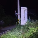 청보농장 이미지