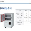 이을동물병원 이미지
