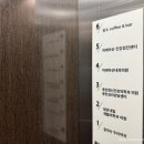 녹번건강약국 네이버블로그