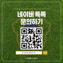 압구정브릿지부동산중개 이미지