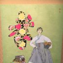 실용민화 이미지