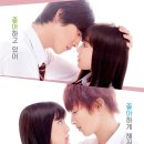 디케이 짐 | 호스트 상속해 버렸습니다와 엘♥︎디케이 러브하우스 를 보앗다