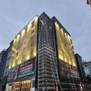 리벤델호텔 이미지