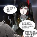 유니버서울 이미지