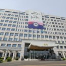 용산-44 네이버블로그