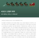이노그룹 이미지
