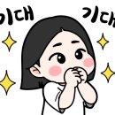 포천리버빌캠핑＆카페 이미지